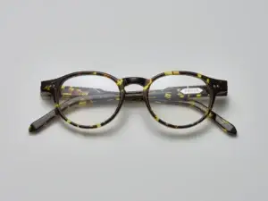 Buy Press Eyewear Online - The Song